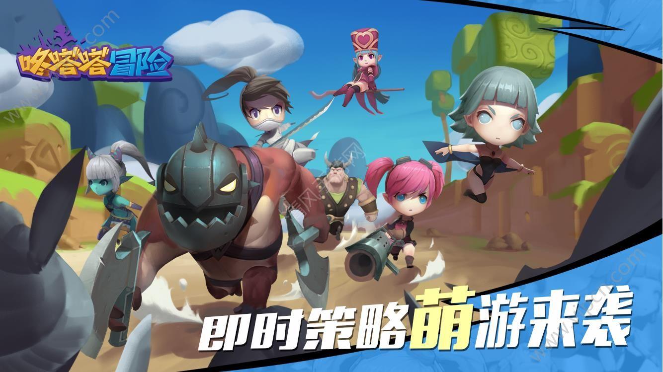 万词王