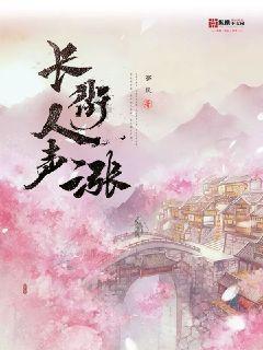 坦克出行