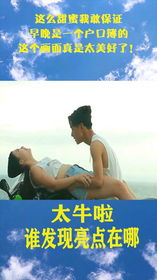 神奇洞窟逃生