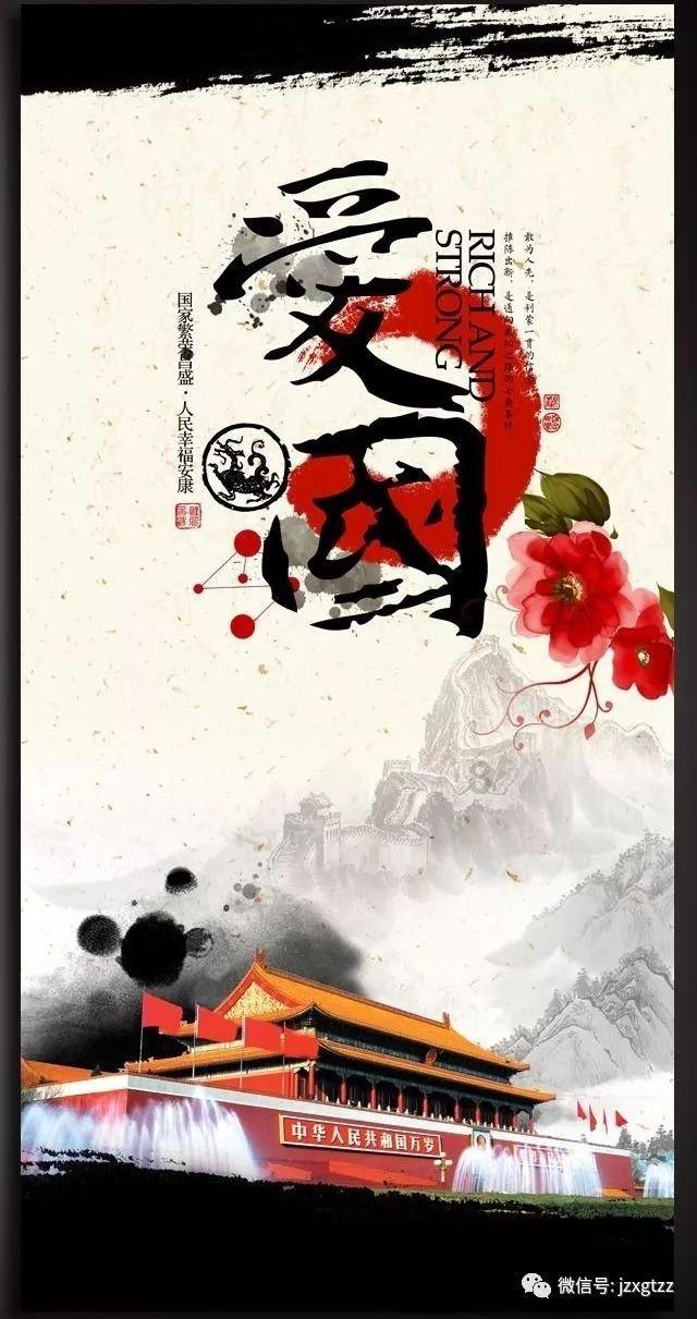 雨后初晴
