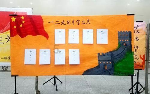 幻想纹章2.1