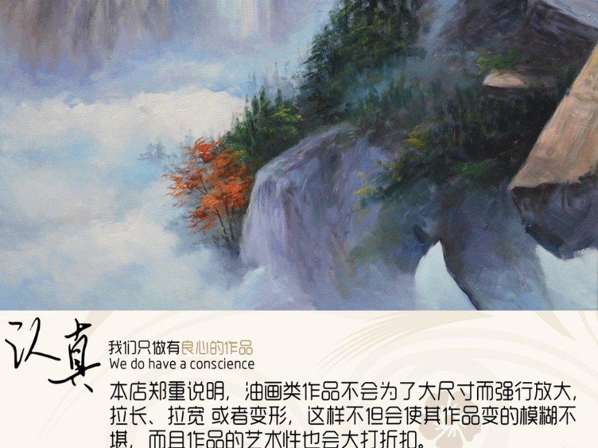 在校生逃脱