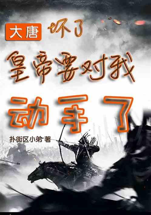 燃烧吧大脑免广告最新版