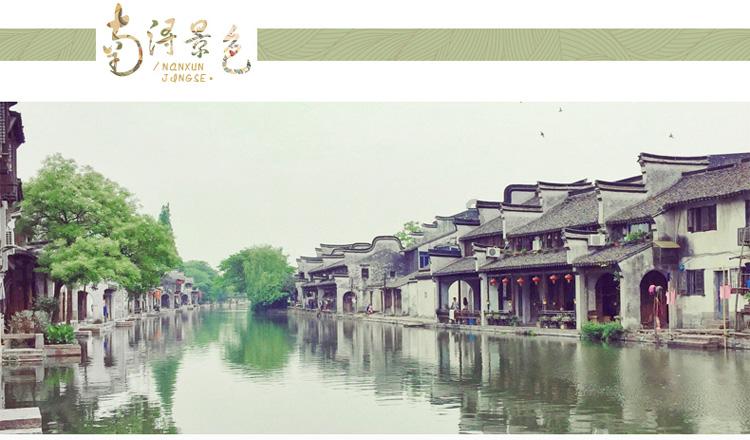 炎龙骑士团