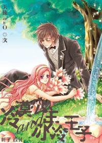 全民烧脑3去广告版